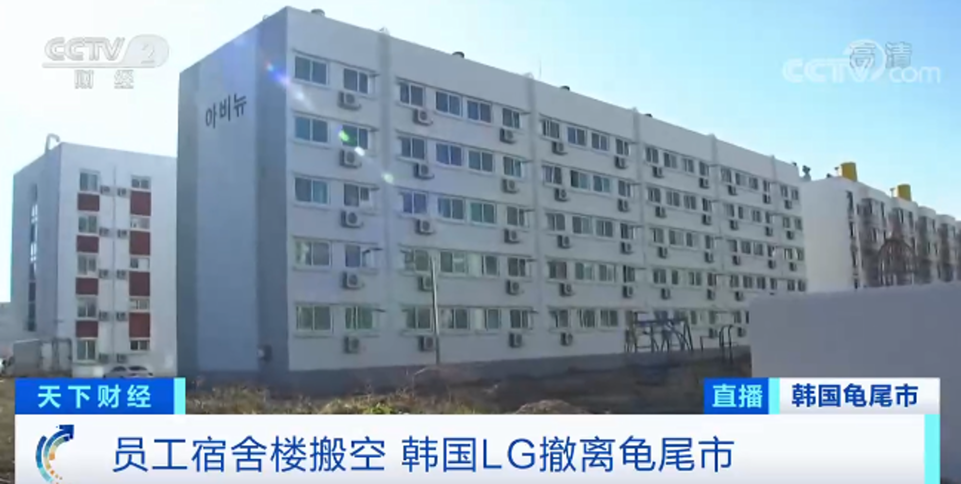 骏彪五金